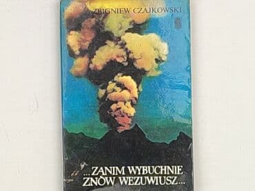 Books, Audio & Video formats: Book, genre - Non-fiction, condition - Perfect — 1