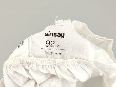 name it ubrania dla dzieci: Bodysuits, Sinsay, 1.5-2 years, 86-92 cm, condition - Perfect — 4