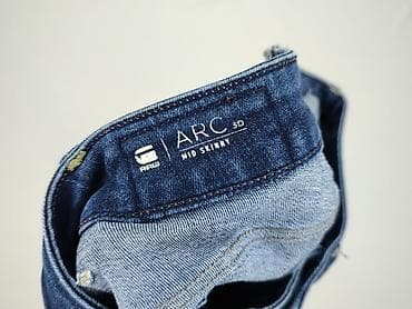 rockstar gielda: G-Star Raw, Jeansy damskie, rozmiar XS — 4