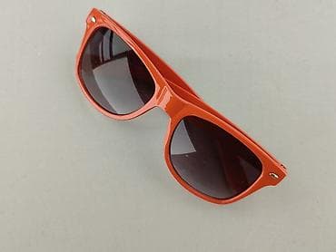 Okulary, Przeciwsłoneczne, Trapez kształt, stan - Idealny