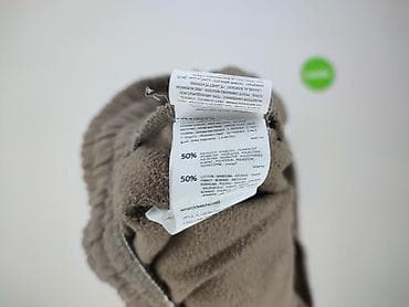 slippers: Sinsay, Spodnie dresowe damskie, rozmiar M — 5