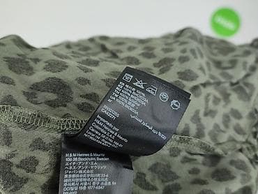 hm michael jackson jacket: H&M, Koszula damska, rozmiar S — 6