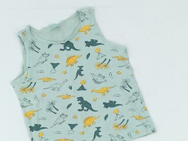 koszulka neymara z barcelony: Koszulka, Little kids, 8 lat, 122-128 cm, stan - Bardzo dobry — 1