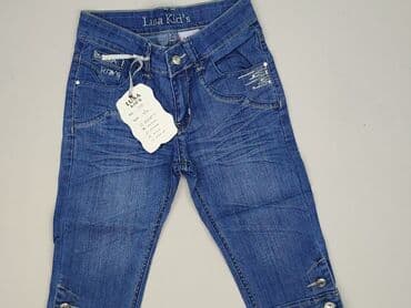 czarne wzorzyste rajstopy: Jeans, 8 years, 122/128, condition - Perfect — 1