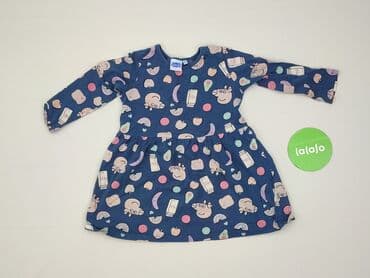 tommy hilfiger bluzka w paski: Сукня, Cool Club, 1,5-2 р., 86-92 см, стан - Дуже гарний — 2