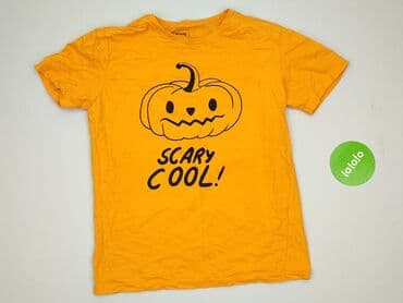 pull bear buty: Sinsay, Koszulka dla mężczyzn, rozmiar M — 2