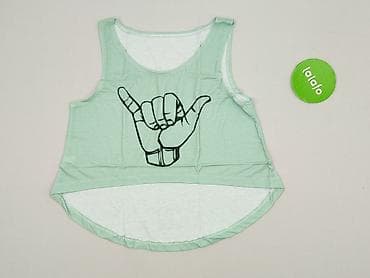 merch kukon: Top damski, rozmiar S — 2
