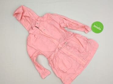 decathlon kurtka dziecięca przeciwdeszczowa: Демісезонна куртка, Little kids, 4-5 р., 104-110 см, стан - Дуже гарний — 2