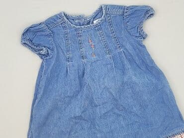 Dress, 3-6 months, condition - Very good