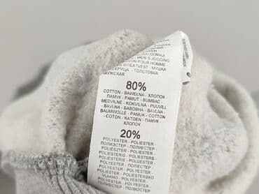шорти bershka: Sweatshirt for men, L (EU 40), Cropp, condition - Very good — 5
