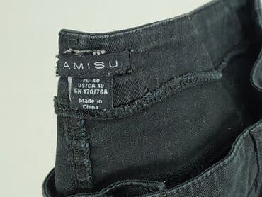 new yorker spodenki damskie amisu: Amisu, Szorty damskie, rozmiar L — 5