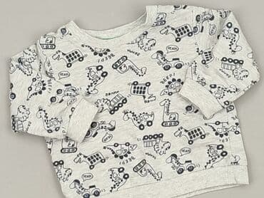 sukienki w c: Sweatshirt, Ergee, 3-6 months, condition - Very good — 1