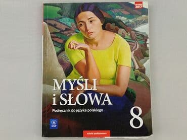 Książki: Książka, gatunek - Literatura faktu, stan - Bardzo dobry