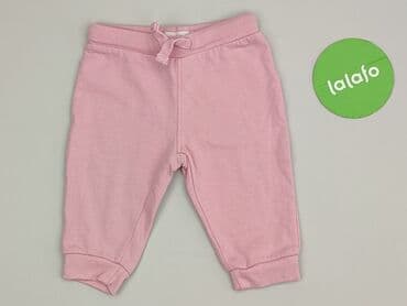 kurtka do biegania 4f: Sweatpants, Sinsay, 1-3 months, condition - Perfect — 2