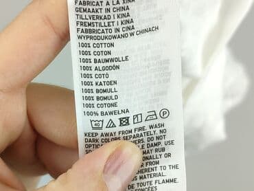 dobry białe t shirty: Uniqlo, Футболка жіноча, розмір S — 5