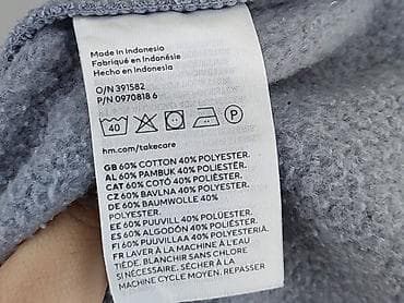 pull and bear bluza szara: H&M, Bluza damska
, rozmiar XS — 5