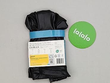 leosi getry: Legginsy rozmiar L — 3