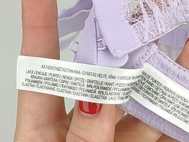 жіноча білизна польща: Primark, Бюстгальтер жіночий, З кісточками, 95C — 5