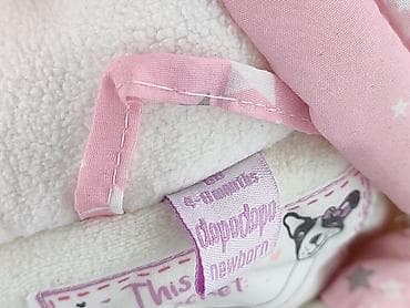 camel active kurtki: Kombinezon, Dopo Dopo, 6-9 miesięcy, stan - Bardzo dobry — 4