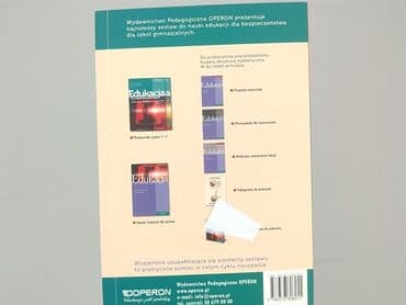 Książki: Książka, gatunek - Edukacyjna, stan - Bardzo dobry — 2