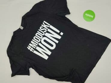 ubrania z myszka miki dla dorosłych: Gildan, Koszulka dla mężczyzn, rozmiar 2XL — 2