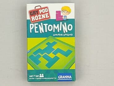 avatar koszulka: Gra dla Młodzieży, stan - Idealny — 1