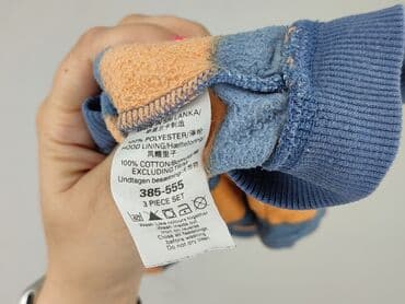 lindex bluza: Bluza, Next, 3-6 miesięcy, stan - Bardzo dobry — 6