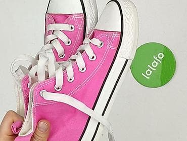 getry h: Trampki 32, Używany — 6