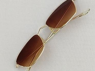 rolki decathlon: Okulary, Przeciwsłoneczne, Prostokątne kształt, stan - Idealny — 1