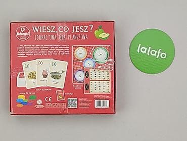 dresy amisu: Gra dla Dzieci, stan - Idealny — 3