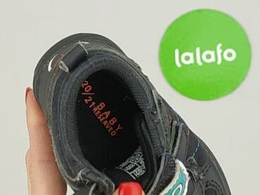 buty na wf: Buty sportowe Reserved, 21, Używany — 5