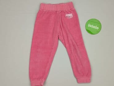 rajstopy sally hansen: Sweatpants, Lupilu, 1.5-2 years, 92, condition - Very good — 2