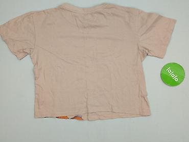 super mario h: Cropp, T-shirt damski, rozmiar S — 3