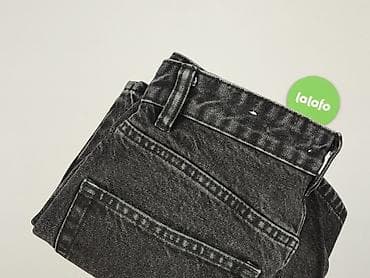 pull and bear kolarki: PULL&BEAR, Szorty damskie, rozmiar 2XS — 5