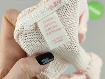 sukienka dynia h m: Cardigan, H&M, 6-9 months, condition - Very good — 4