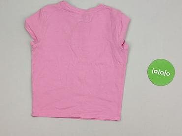 koszulka basic zara: Cropp, T-shirt damski, rozmiar S — 3