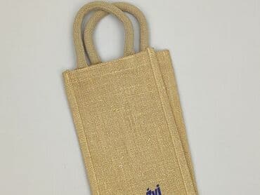 lidl torba termiczna: Material bag, condition - Perfect — 1