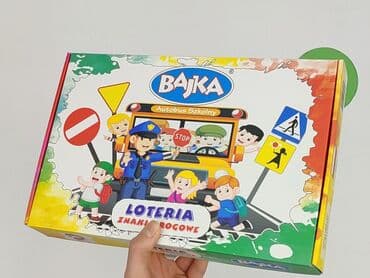 czerwona koszulka real madryt: Zabawka edukacyjna dla Dzieci, stan - Bardzo dobry — 5