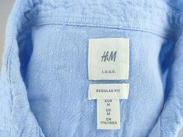 monty python koszulka: H&M L.O.G.G., Koszulа dla mężczyzn, rozmiar M — 4