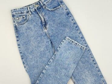 джинси жіночі сінсей: Jeansy damskie, rozmiar XS — 2