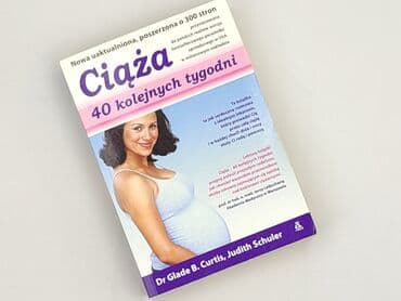 Książki: Książka, gatunek - Literatura faktu, stan - Idealny