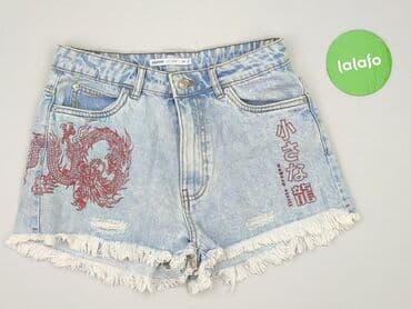 cropp spodenki damskie: Cropp, Szorty damskie, rozmiar S — 2