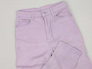 H&M Divided, Джинси жіночі, розмір XS