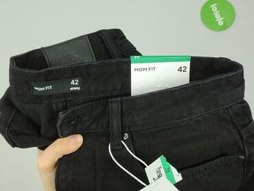 Women's Clothing: Sinsay, Jeans for women, XL — 4