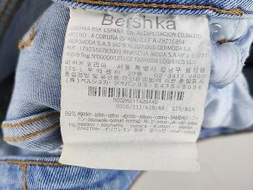 aj1 dunk low: Bershka, Jeansy damskie, rozmiar S — 4