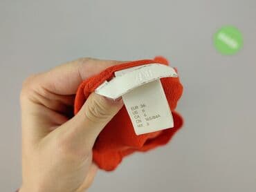 koszulki pilkarskie z wlasnym napisem: H&M, T-shirt damski, S — 4