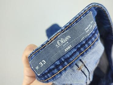 lidl spodenki ciazowe: S.Oliver, Szorty dla mężczyzn, rozmiar L — 4