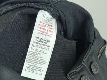 buty new look: New Look, Брюки жіночі, розмір M — 7