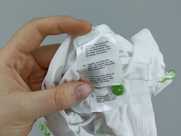 esotiq majtki basic: T-shirt, 6-9 months, condition - Perfect — 5