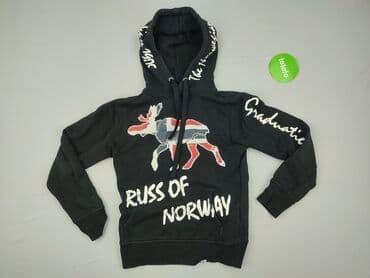 спортивні костюми чоловічі польща: Hoodie for men, S (EU 36), condition - Good — 2